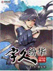 good综艺在线观看 厨房的答案 海报
