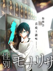 good综艺在线观看 舞台无限 海报